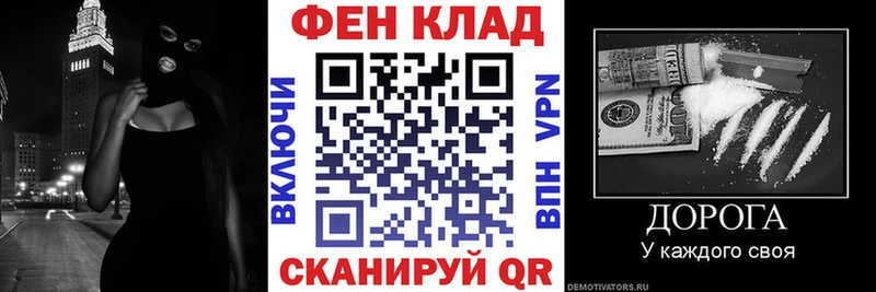 блэк спрут сайт  купить   Магас  АМФЕТАМИН 97% 