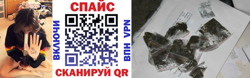где можно купить Магас БУТИРАТ BDO