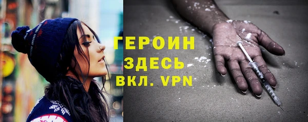 PSILOCYBIN Аркадак