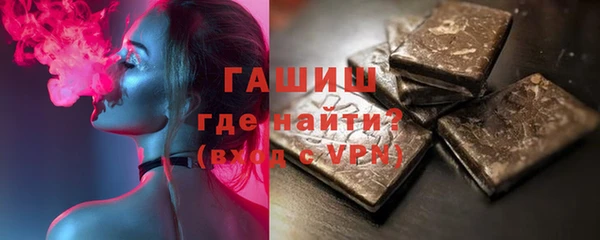 дмт Арсеньев