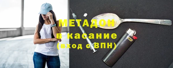 PSILOCYBIN Аркадак