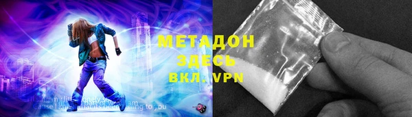дмт Арсеньев