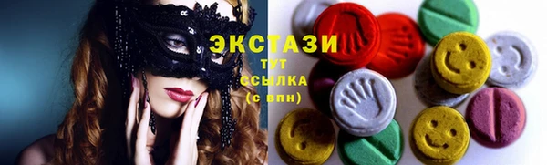 PSILOCYBIN Аркадак