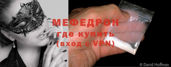 дмт Арсеньев