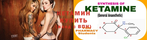дмт Арсеньев