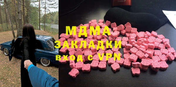 дмт Арсеньев