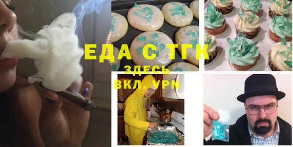 дмт Арсеньев